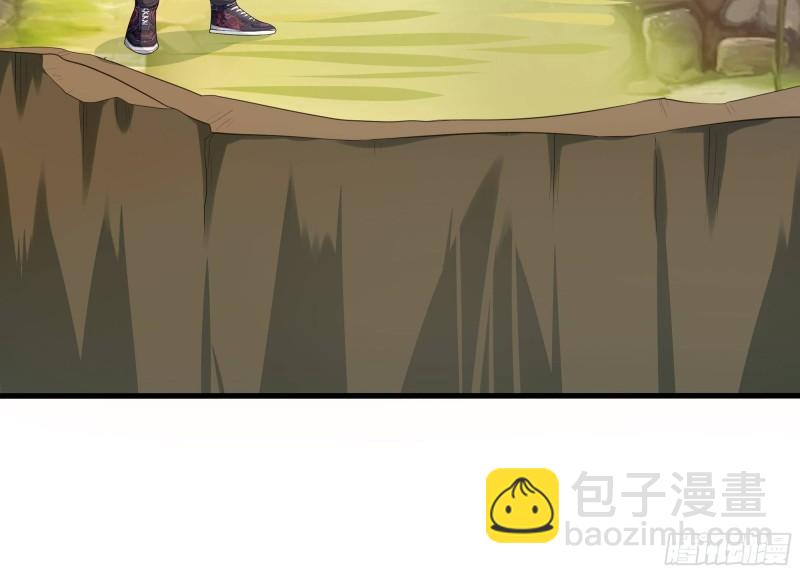 我在地府開後宮 - 第45話 終於找到你了！(2/3) - 1