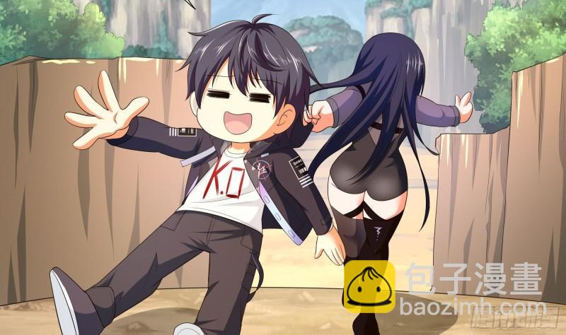 我在地府開後宮 - 第45話 終於找到你了！(2/3) - 7