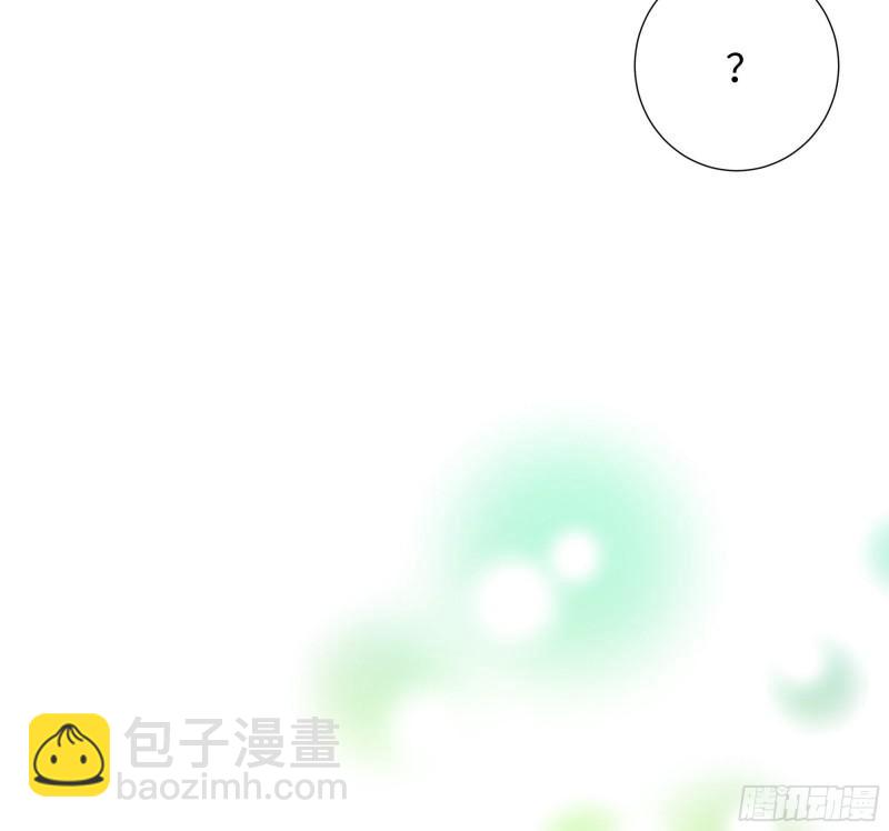 我在地府開後宮 - 第45話 終於找到你了！(2/3) - 1