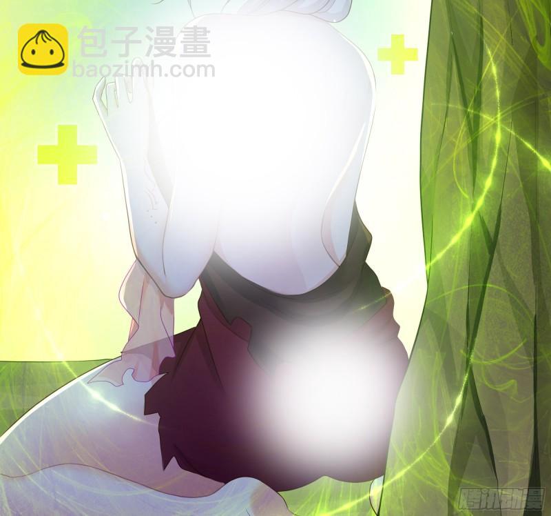 我在地府開後宮 - 第45話 終於找到你了！(2/3) - 3