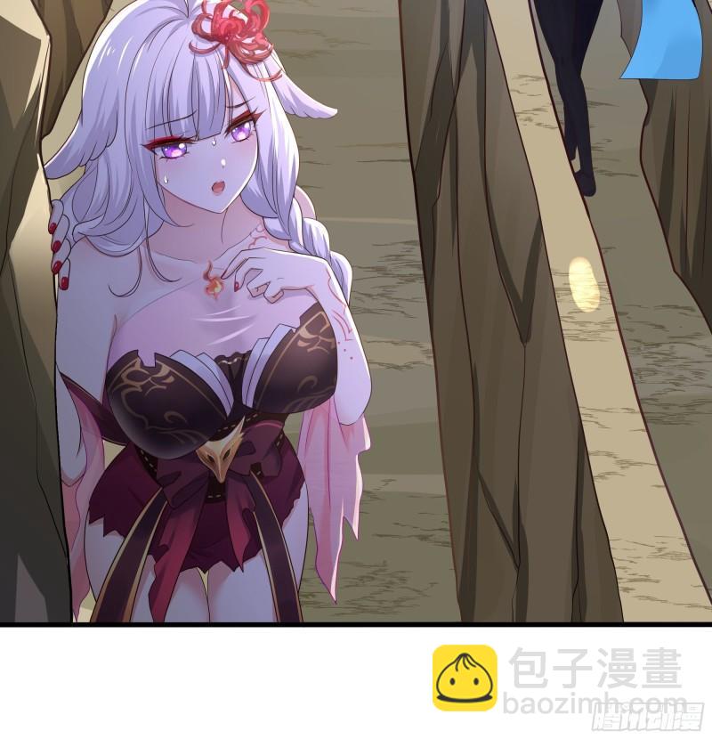 我在地府開後宮 - 第45話 終於找到你了！(2/3) - 7