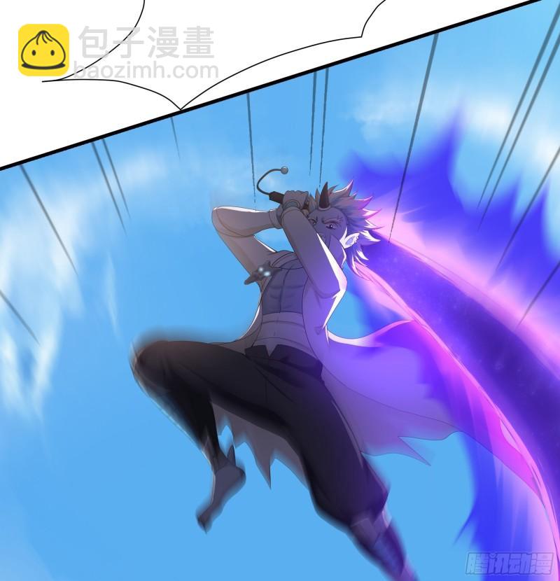 我在地府開後宮 - 第45話 終於找到你了！(2/3) - 3