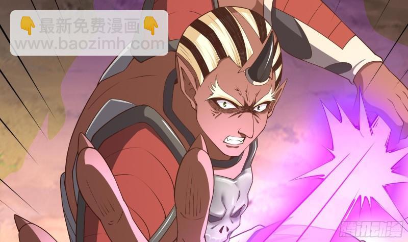 我在地府開後宮 - 第47話 閻王鬼眸(2/3) - 6