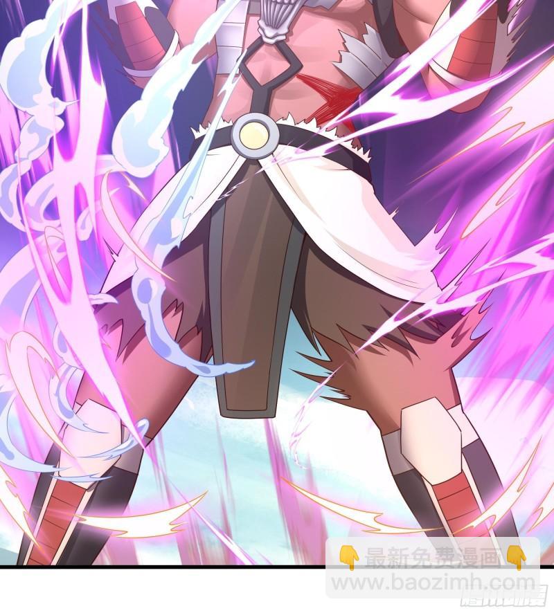 我在地府開後宮 - 第47話 閻王鬼眸(3/3) - 3