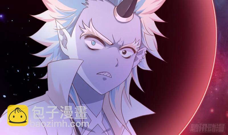 我在地府開後宮 - 第47話 閻王鬼眸(2/3) - 5