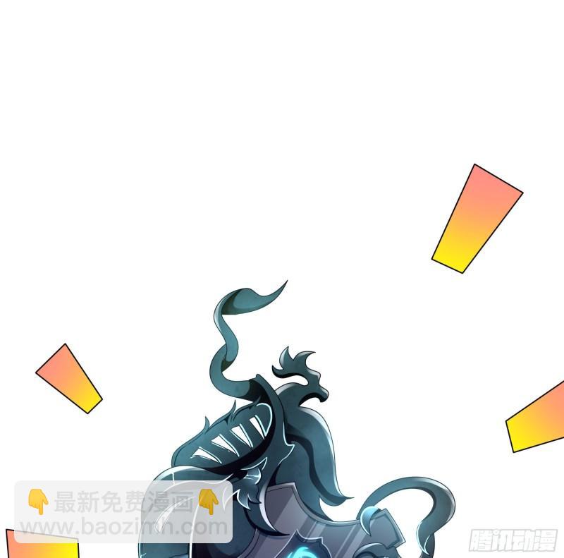 我在地府開後宮 - 第49話 酆纓正式加入(1/2) - 4