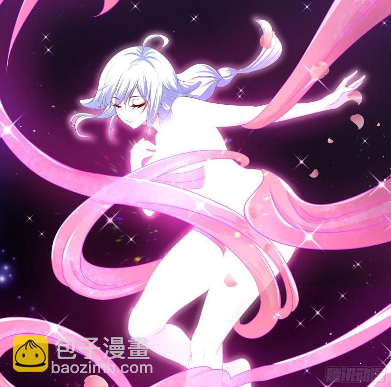 我在地府開後宮 - 第49話 酆纓正式加入(1/2) - 8