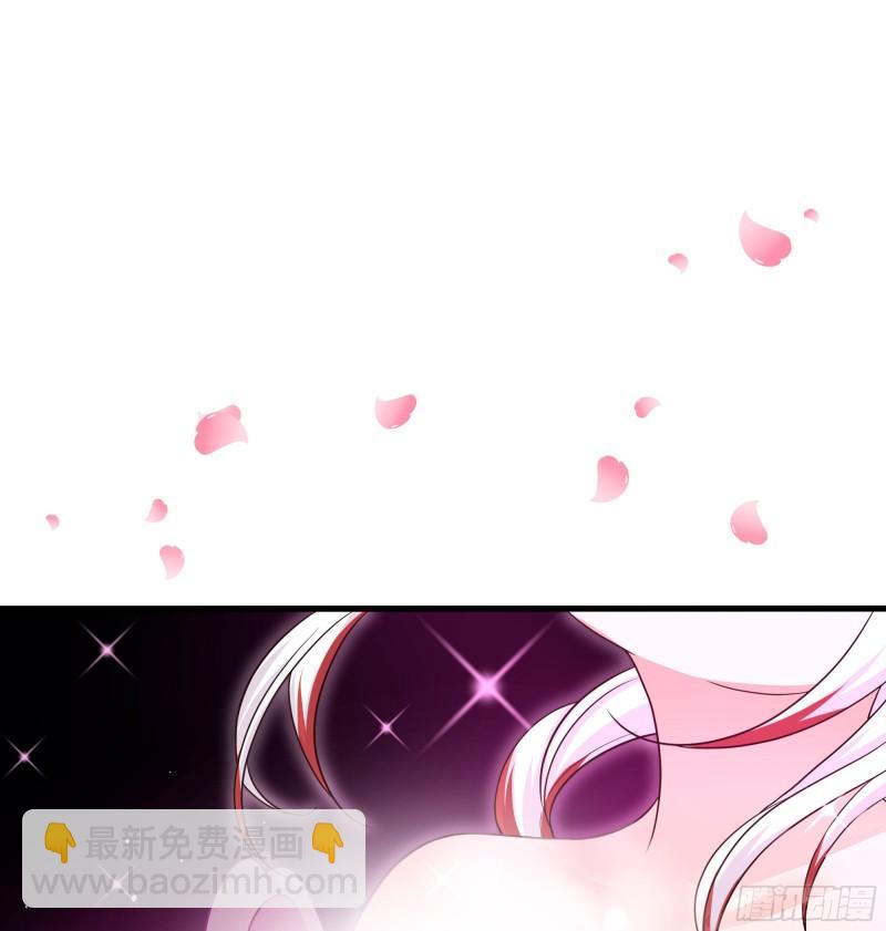 我在地府開後宮 - 第49話 酆纓正式加入(1/2) - 2