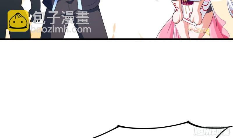 我在地府開後宮 - 第49話 酆纓正式加入(2/2) - 6