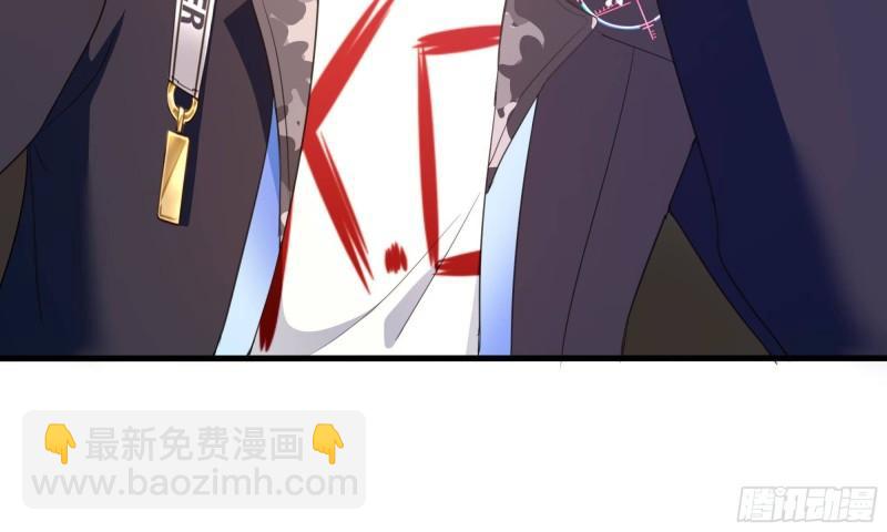 我在地府開後宮 - 第49話 酆纓正式加入(2/2) - 1