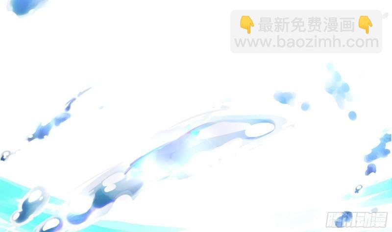 我在地府開後宮 - 第49話 酆纓正式加入(2/2) - 5