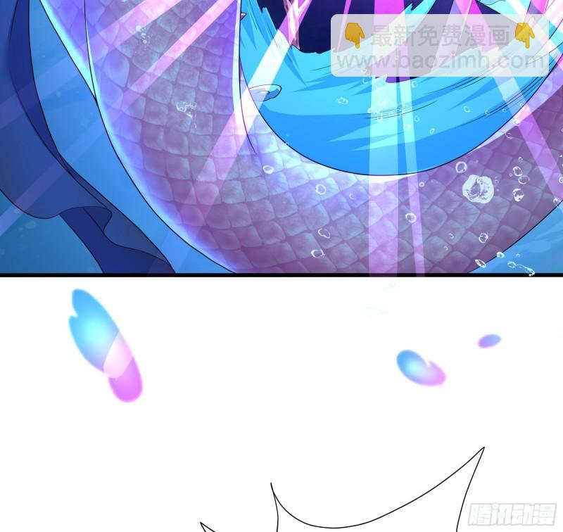 我在地府開後宮 - 第51話 鮫孃的寢宮(1/3) - 3