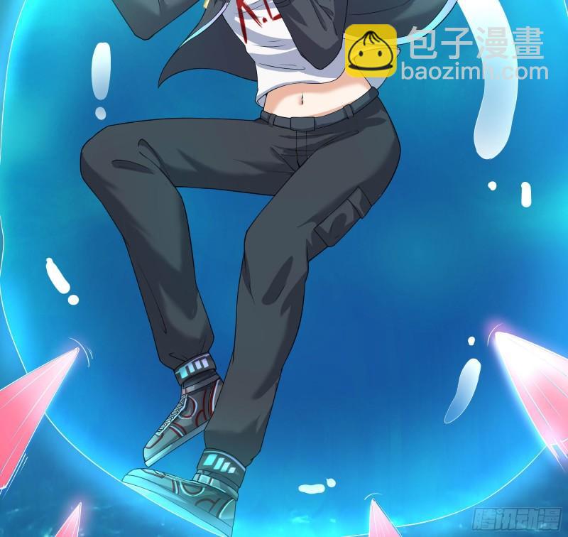 我在地府開後宮 - 第51話 鮫孃的寢宮(1/3) - 2