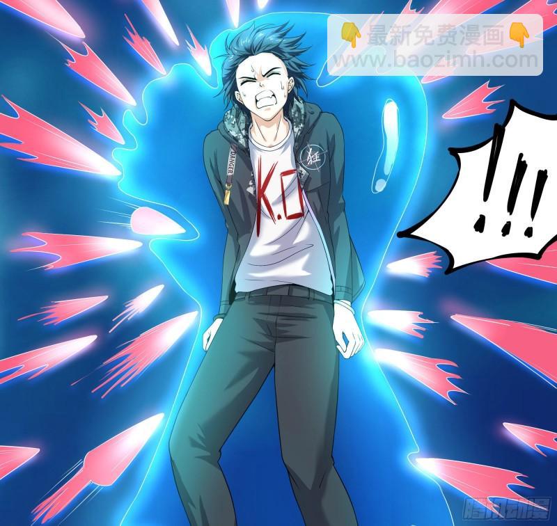 我在地府開後宮 - 第51話 鮫孃的寢宮(1/3) - 7