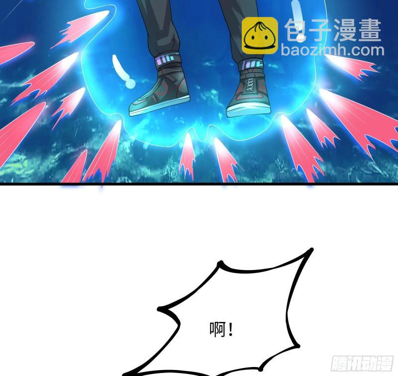 我在地府開後宮 - 第51話 鮫孃的寢宮(1/3) - 8