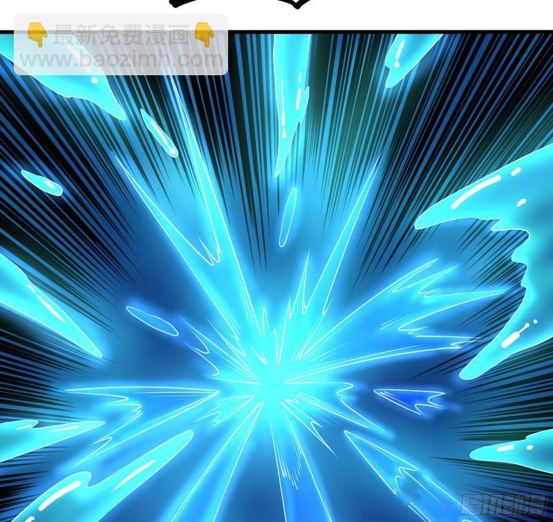 我在地府開後宮 - 第51話 鮫孃的寢宮(1/3) - 1