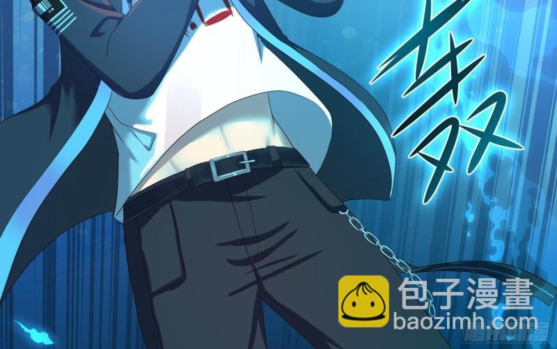 我在地府開後宮 - 第51話 鮫孃的寢宮(2/3) - 5