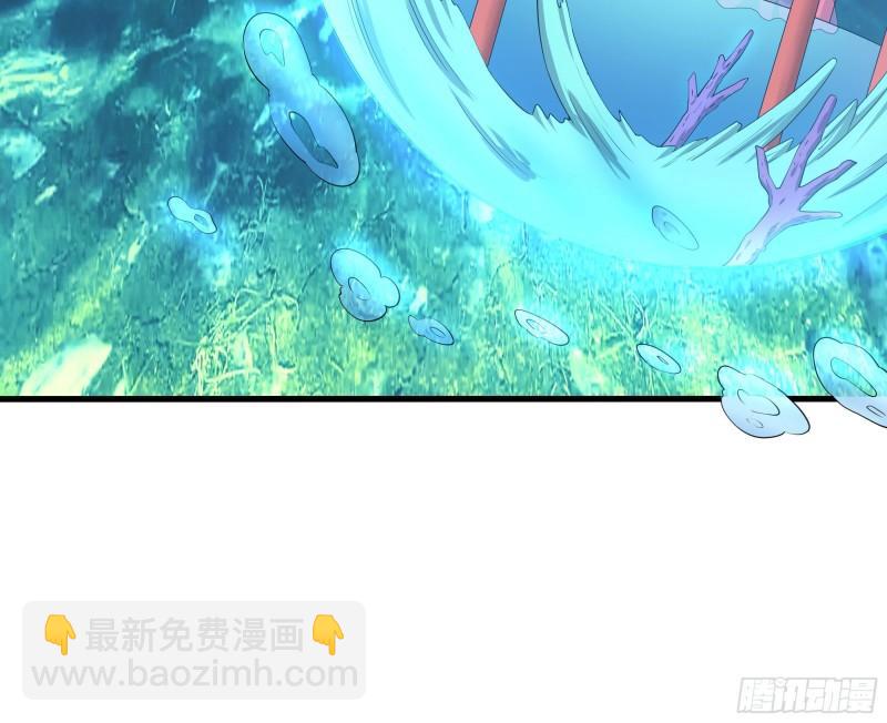 我在地府開後宮 - 第51話 鮫孃的寢宮(1/3) - 7