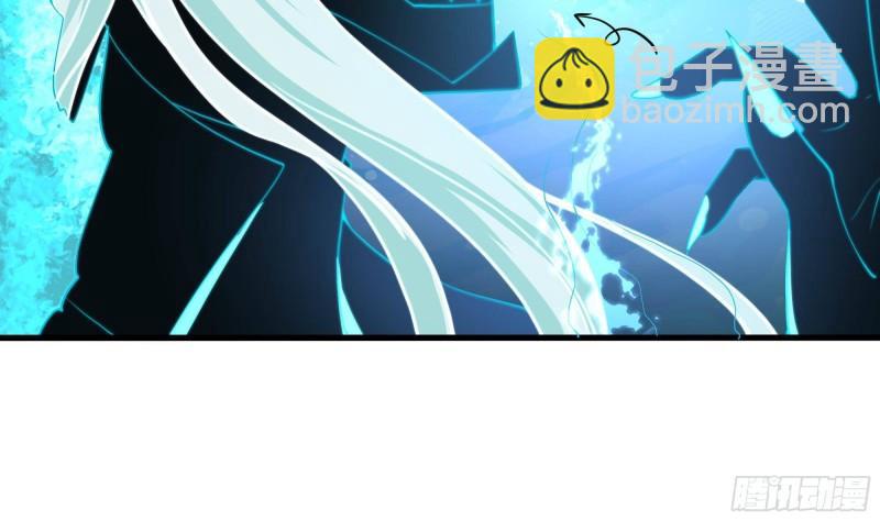 我在地府開後宮 - 第51話 鮫孃的寢宮(2/3) - 3