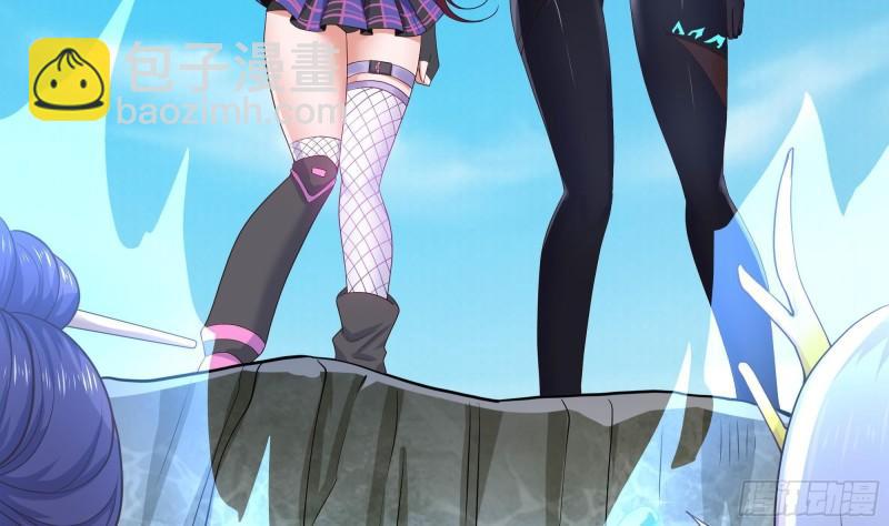 我在地府開後宮 - 第51話 鮫孃的寢宮(2/3) - 7