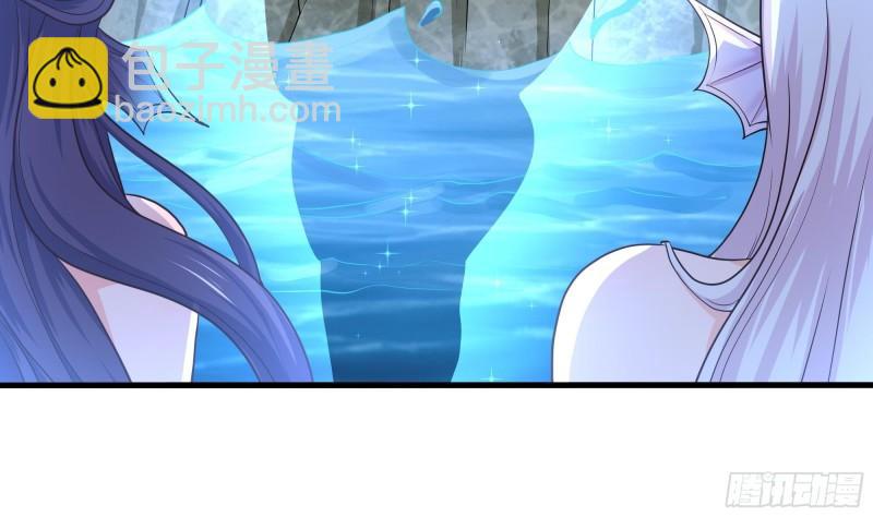 我在地府開後宮 - 第51話 鮫孃的寢宮(2/3) - 8