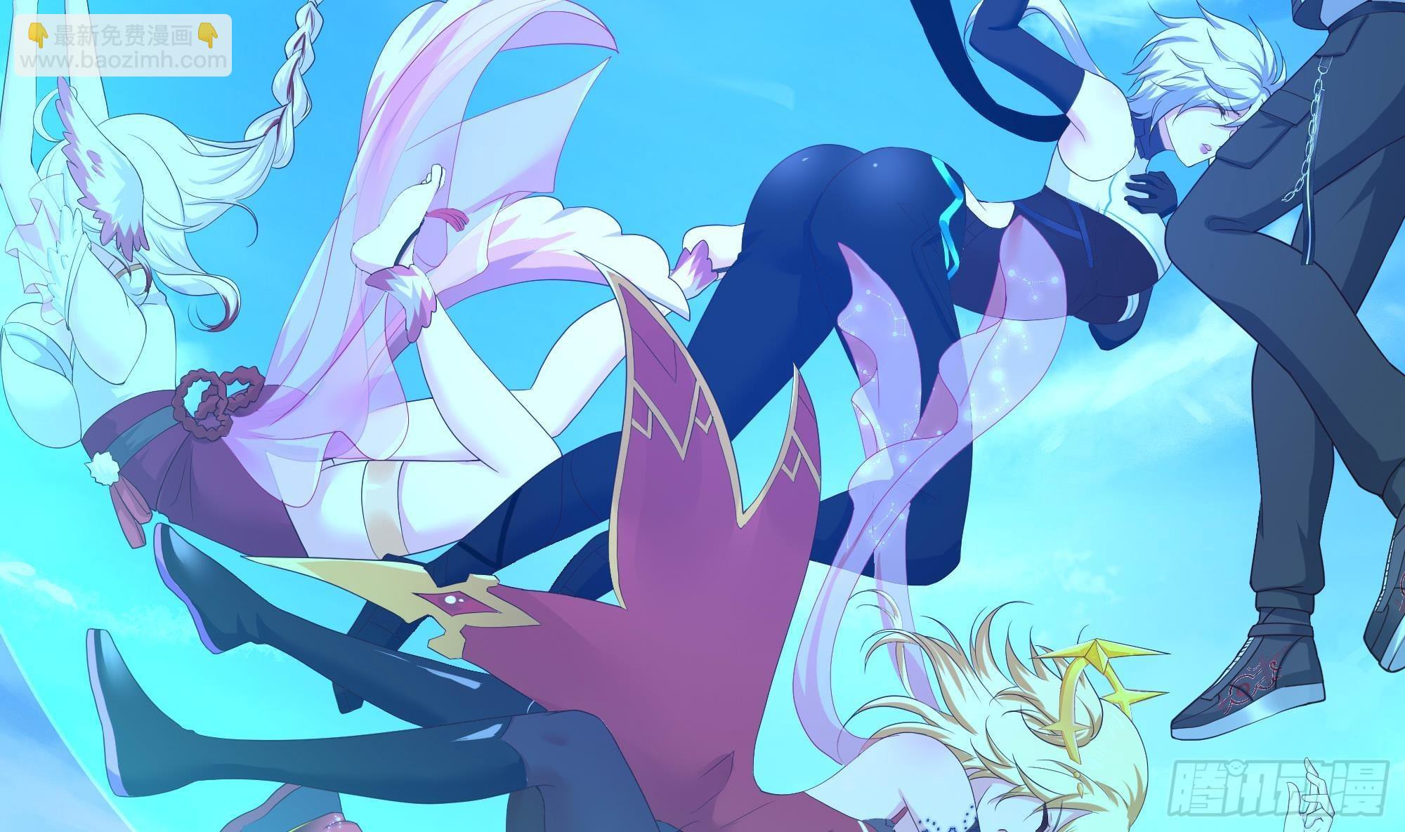 我在地府開後宮 - 第53話 宿敵刑天(3/3) - 2