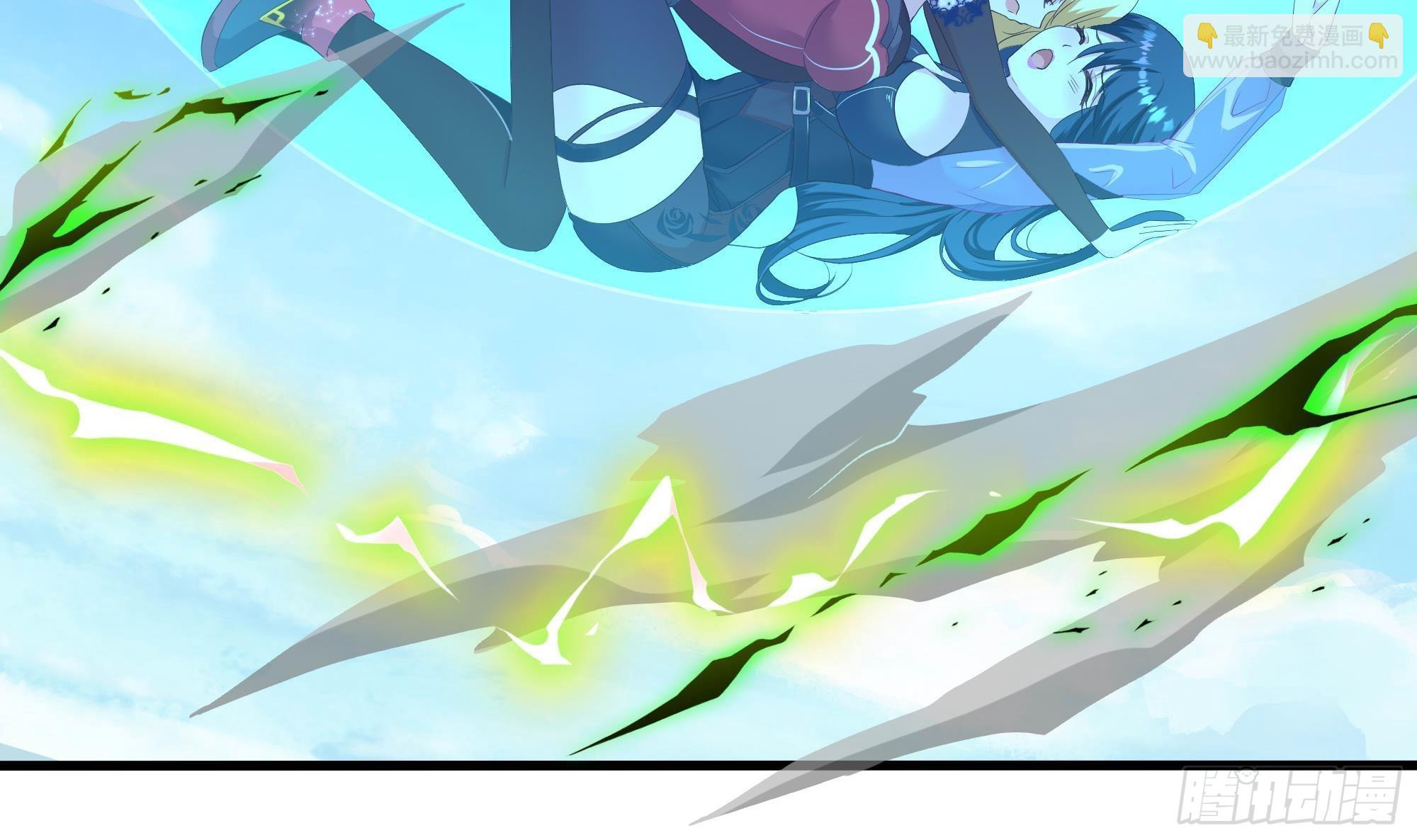 我在地府開後宮 - 第53話 宿敵刑天(3/3) - 3