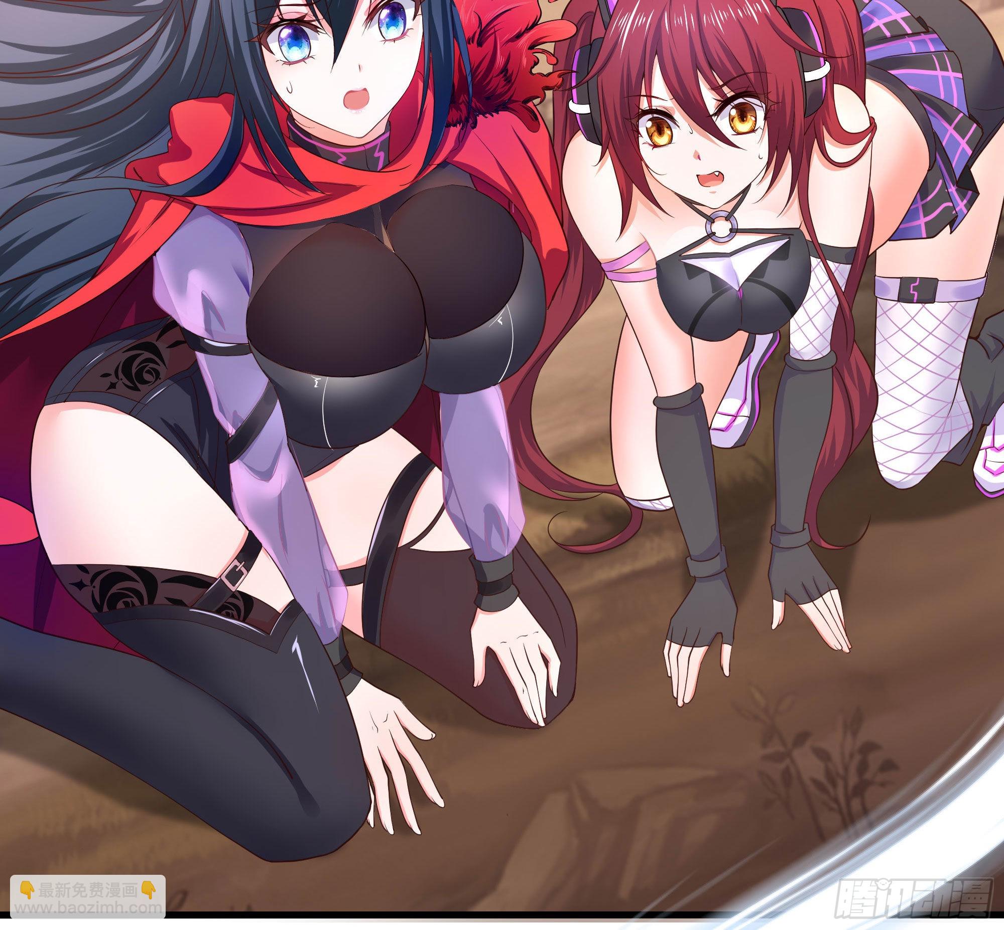 我在地府開後宮 - 第53話 宿敵刑天(1/3) - 1