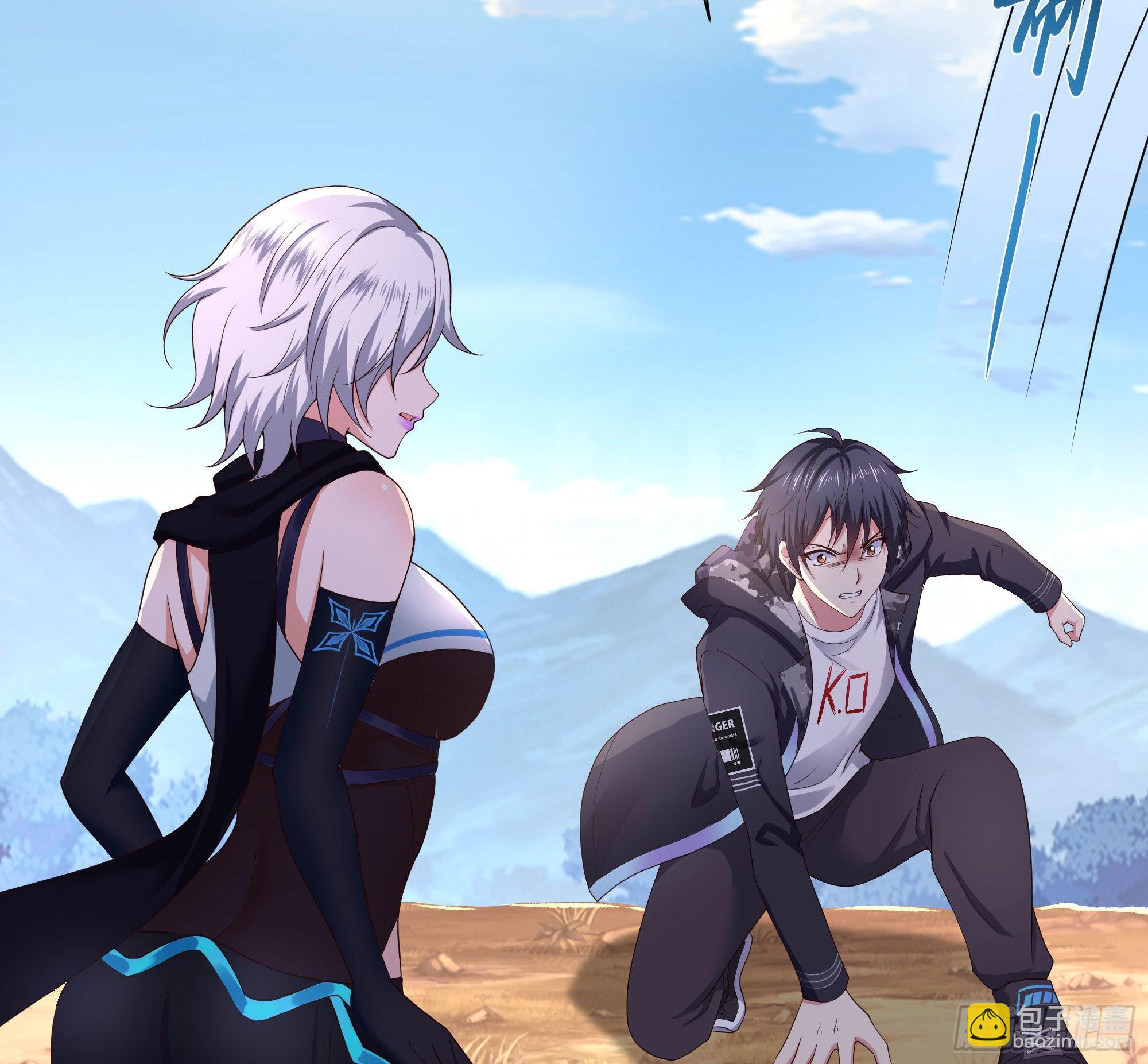 我在地府開後宮 - 第53話 宿敵刑天(1/3) - 3