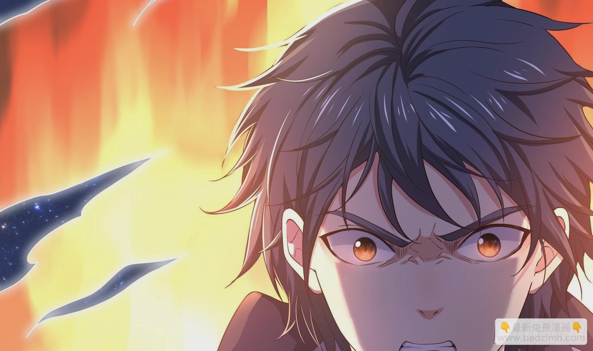 我在地府開後宮 - 第53話 宿敵刑天(1/3) - 3