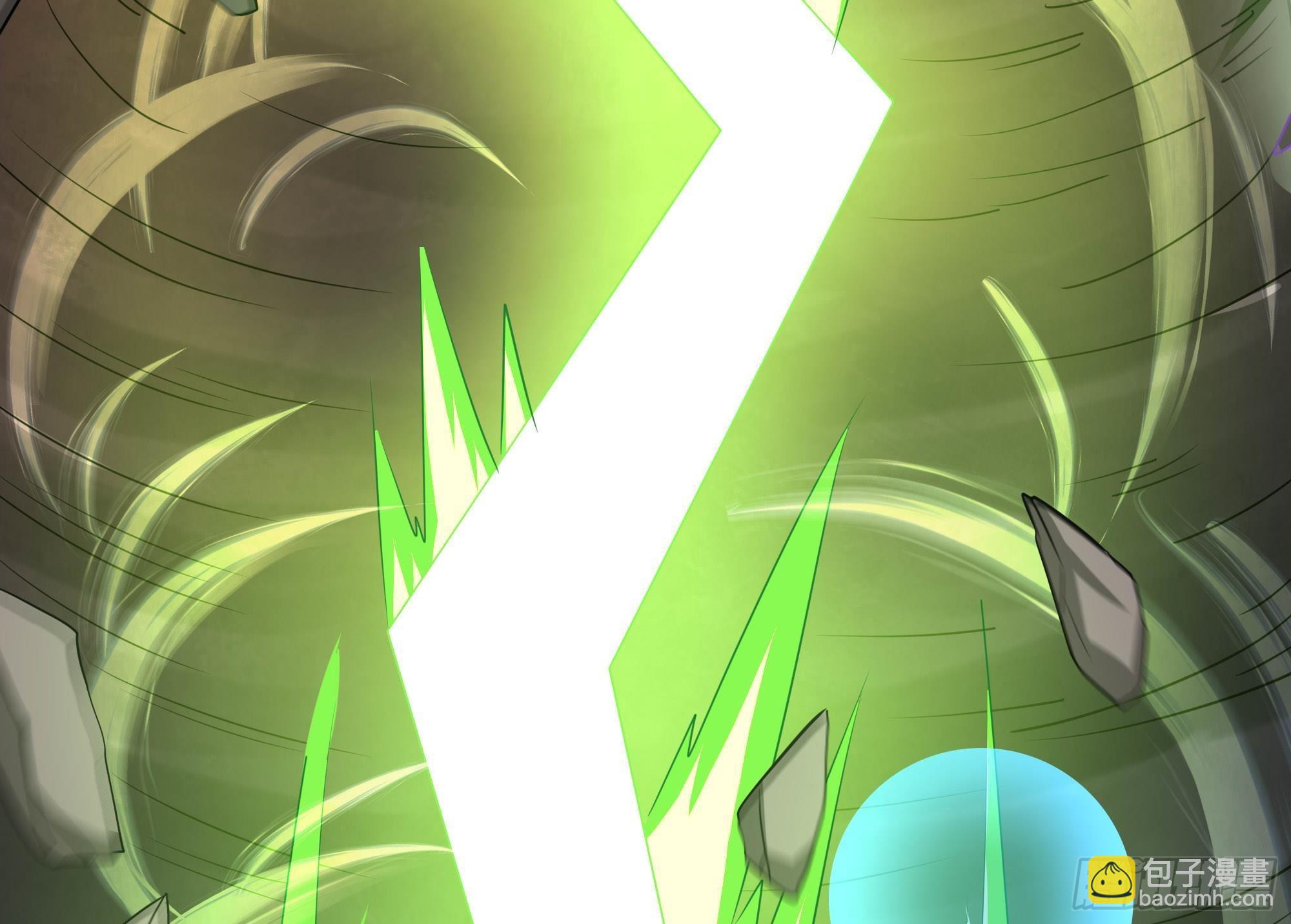 我在地府開後宮 - 第53話 宿敵刑天(1/3) - 6