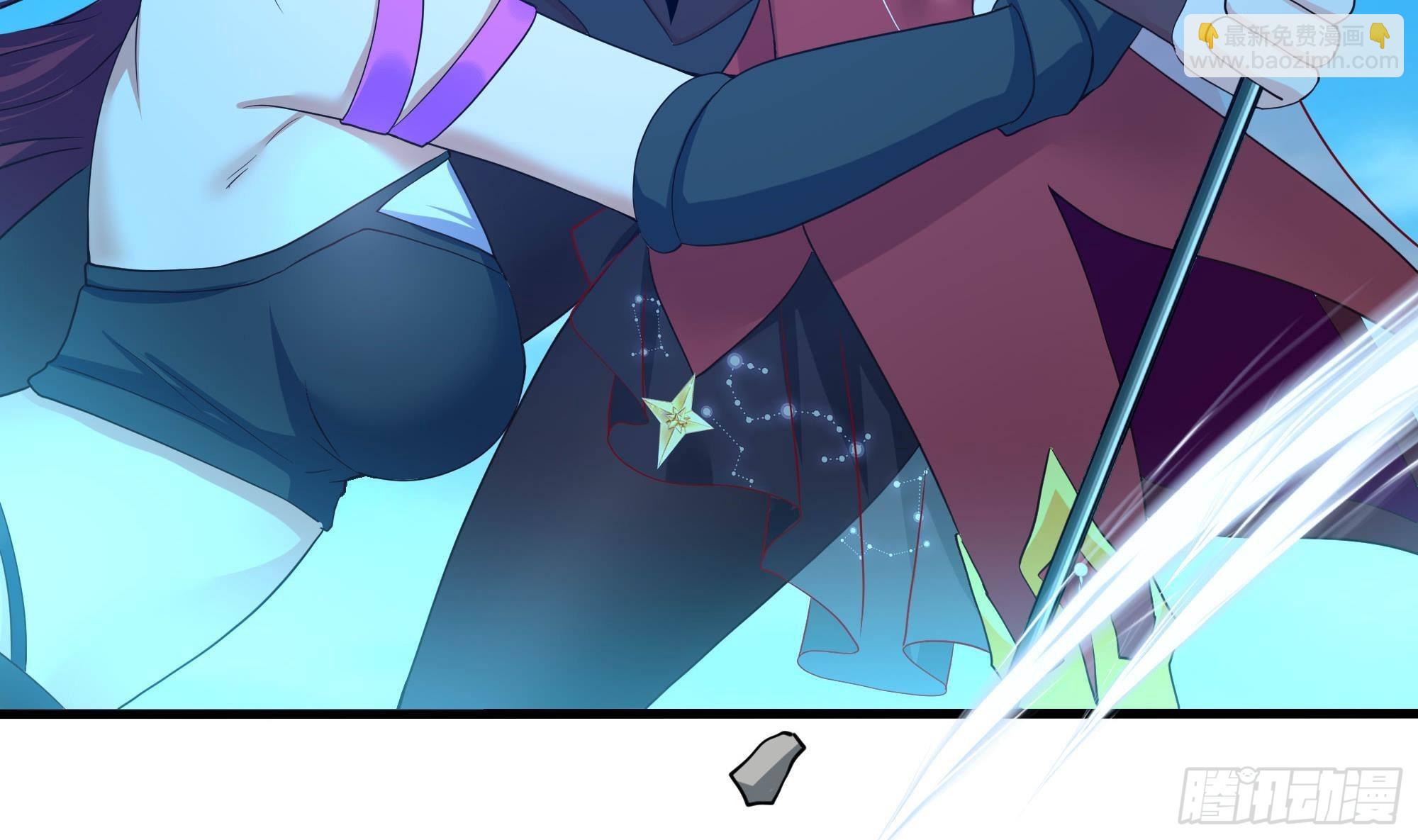 我在地府開後宮 - 第53話 宿敵刑天(1/3) - 4