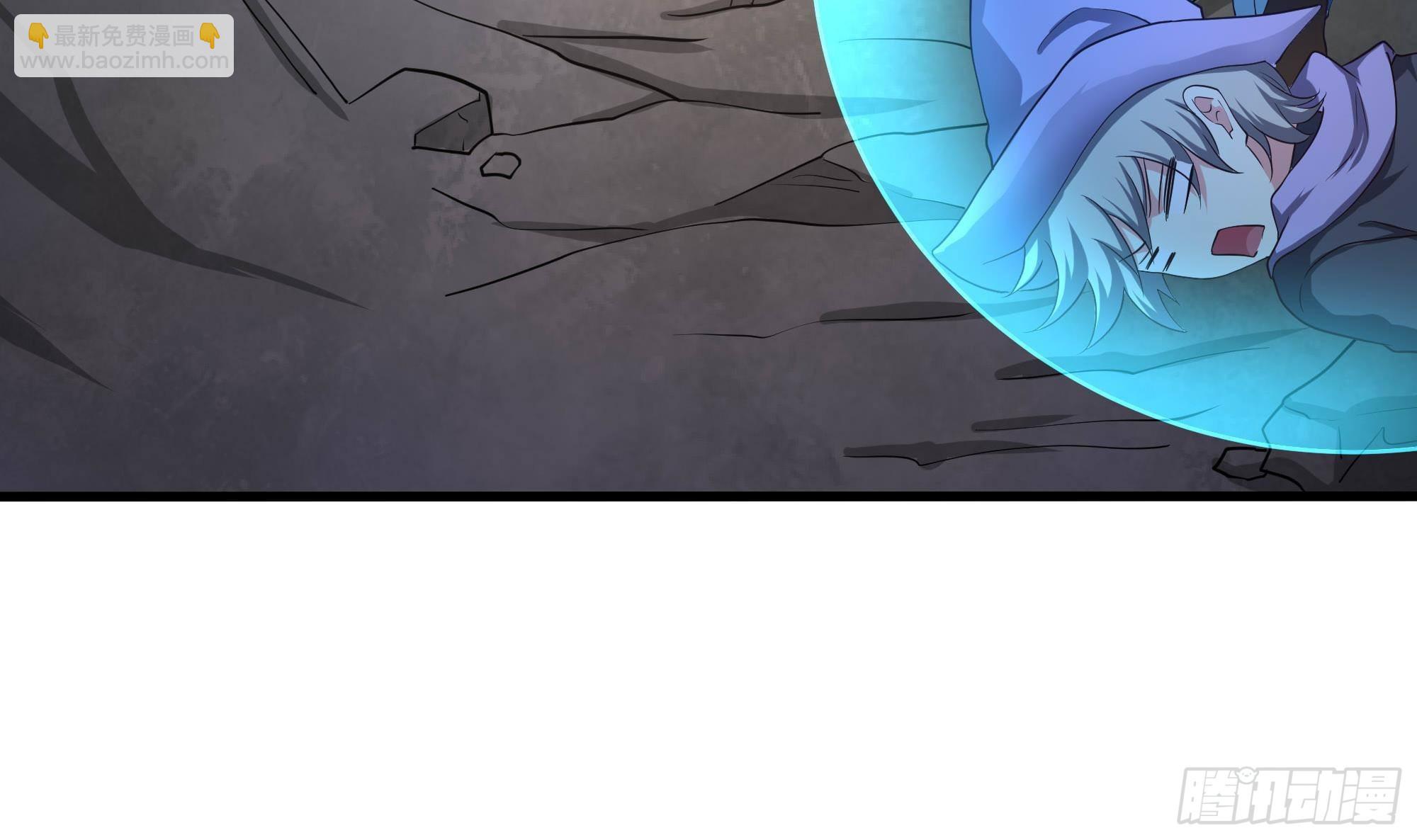 我在地府開後宮 - 第53話 宿敵刑天(1/3) - 1