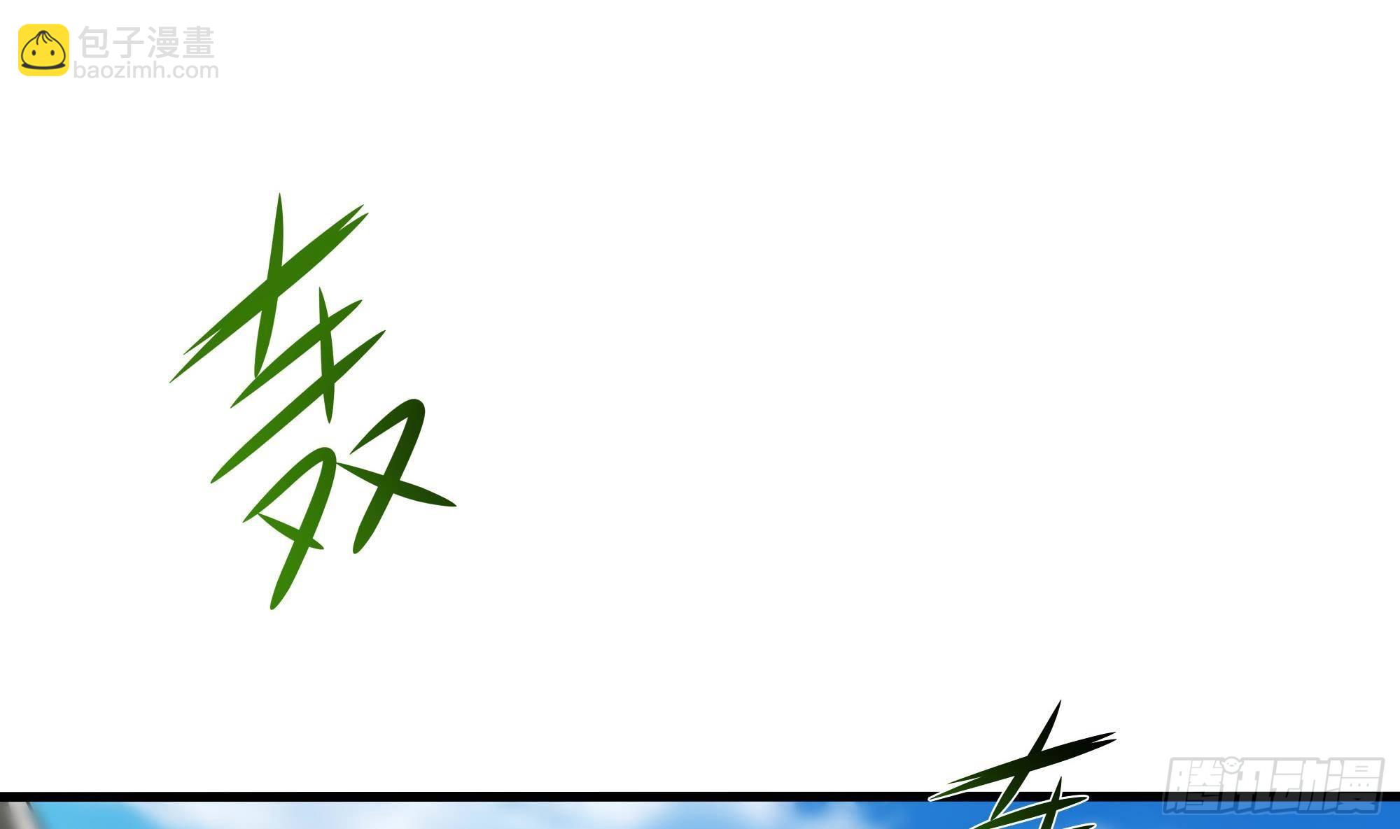 我在地府開後宮 - 第53話 宿敵刑天(1/3) - 2