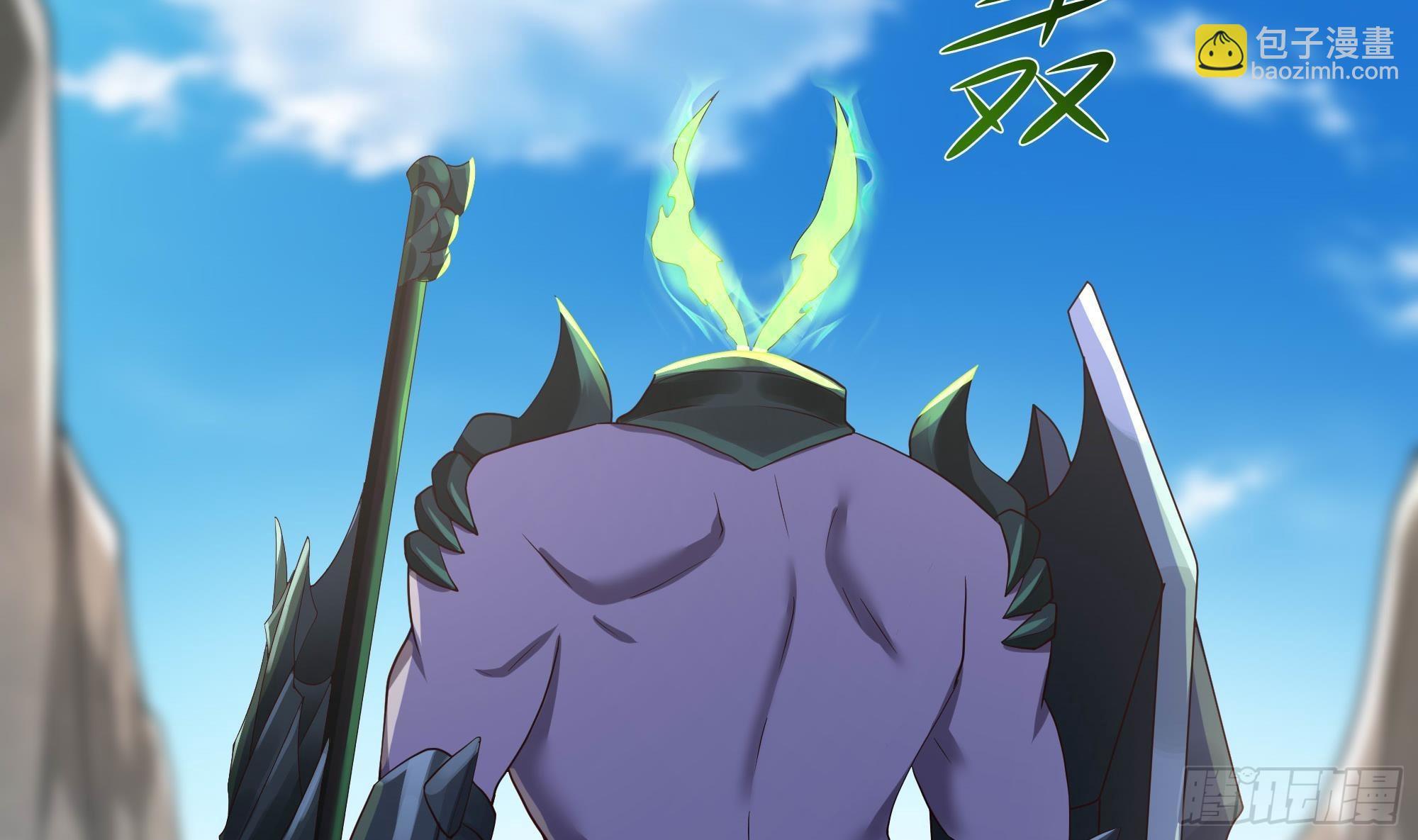 我在地府開後宮 - 第53話 宿敵刑天(2/3) - 5