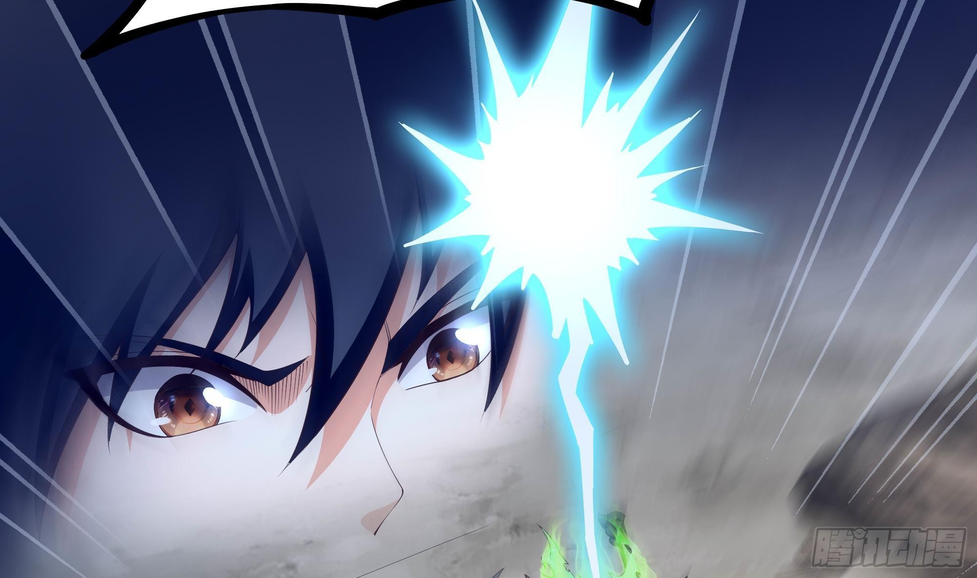 我在地府開後宮 - 第53話 宿敵刑天(2/3) - 3