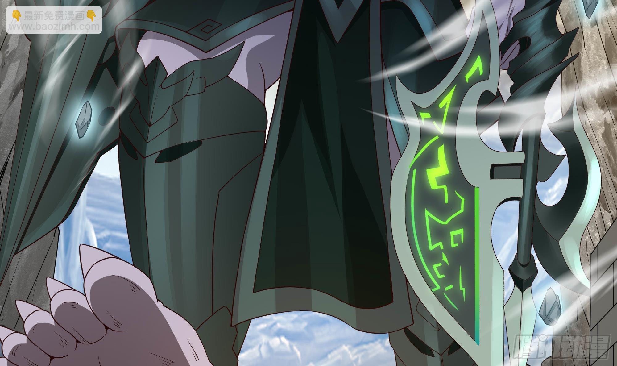 我在地府開後宮 - 第53話 宿敵刑天(1/3) - 6