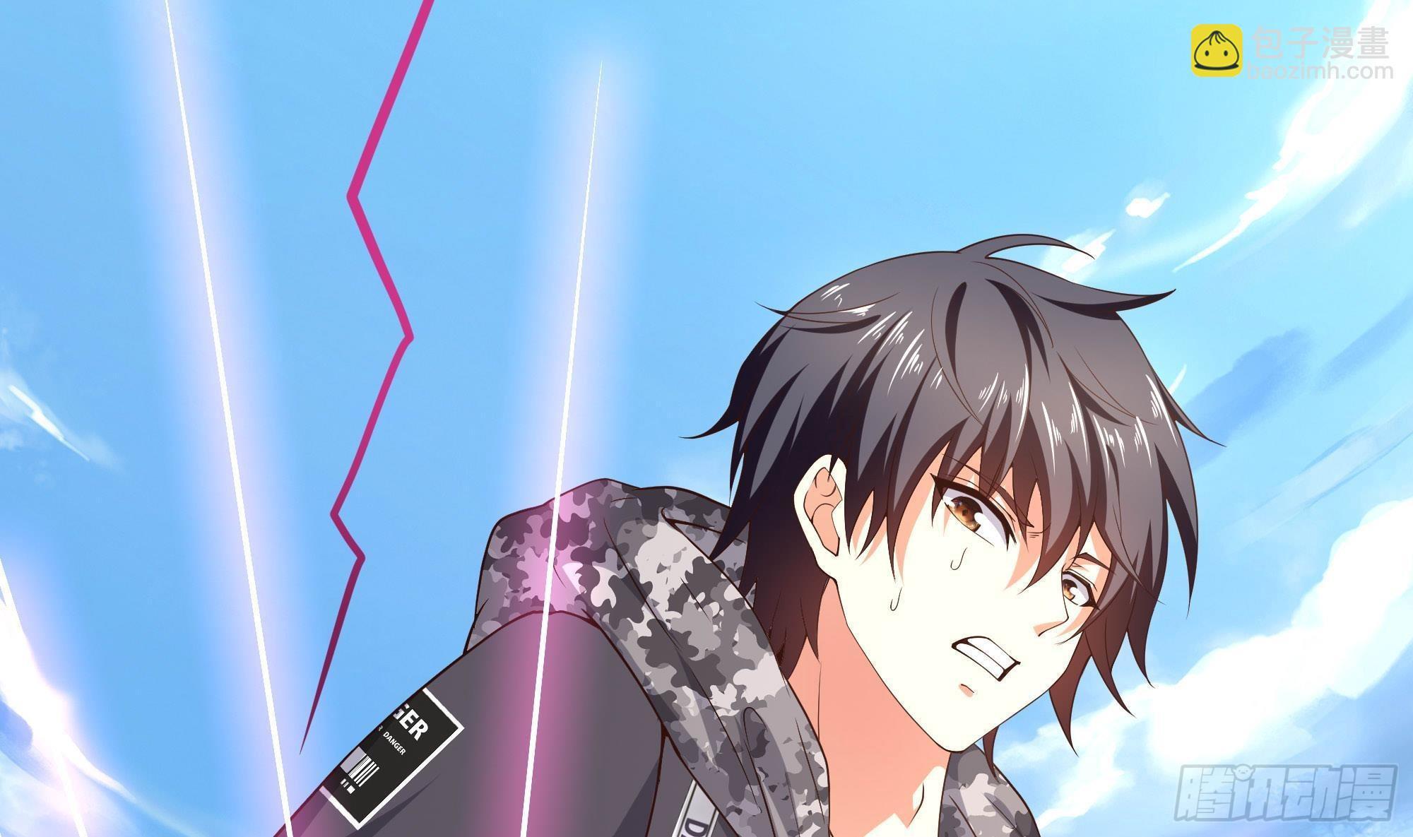 我在地府開後宮 - 第53話 宿敵刑天(2/3) - 8