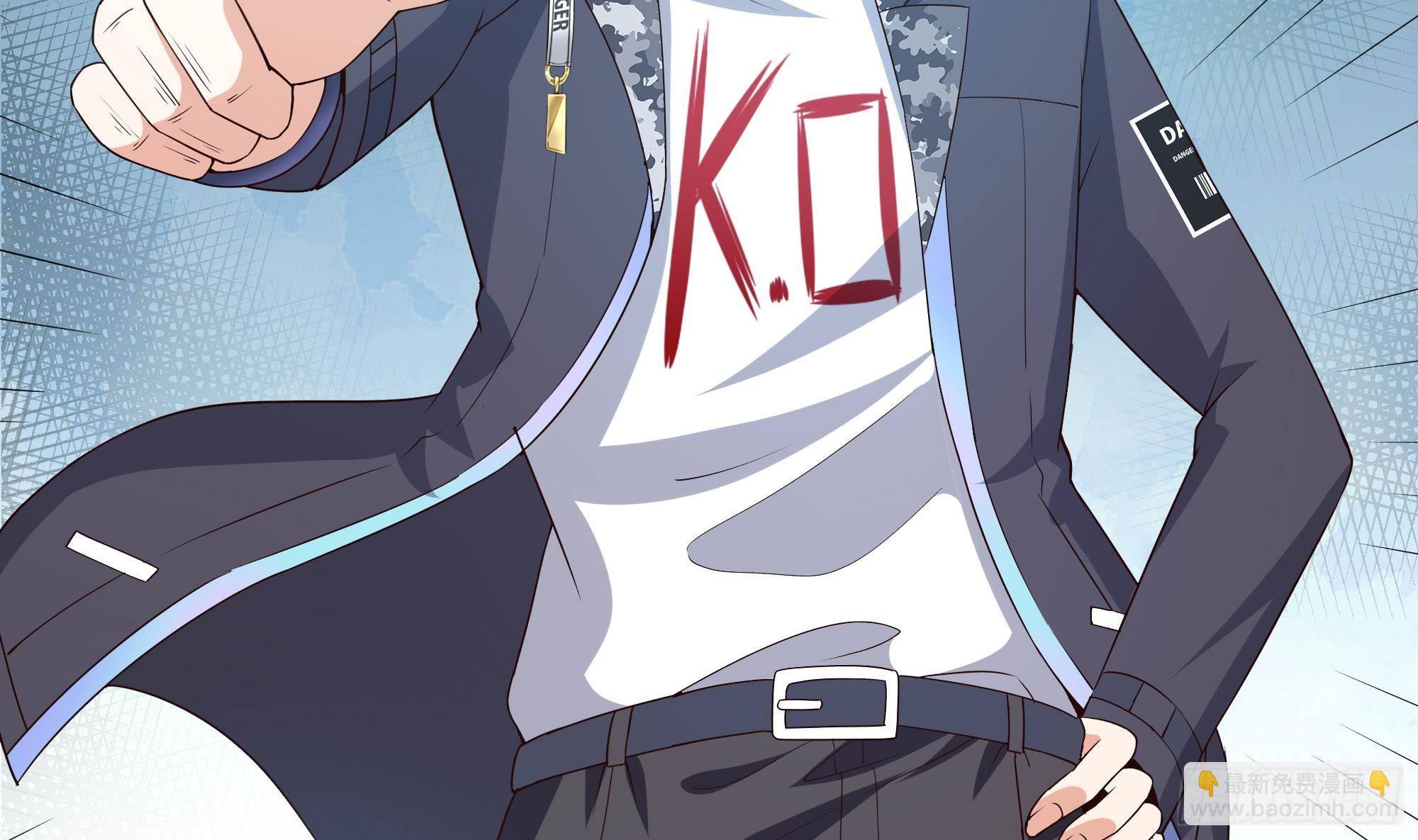 我在地府開後宮 - 第53話 宿敵刑天(2/3) - 1