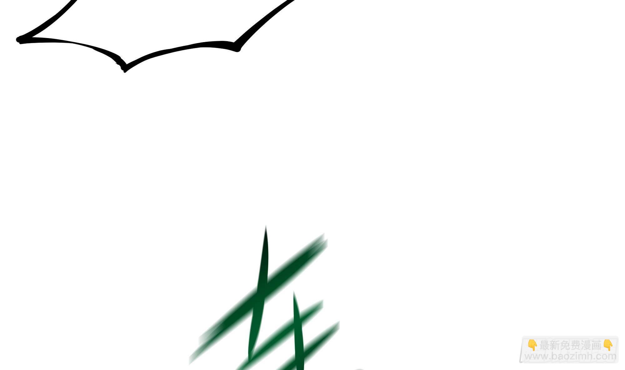 我在地府開後宮 - 第53話 宿敵刑天(1/3) - 1