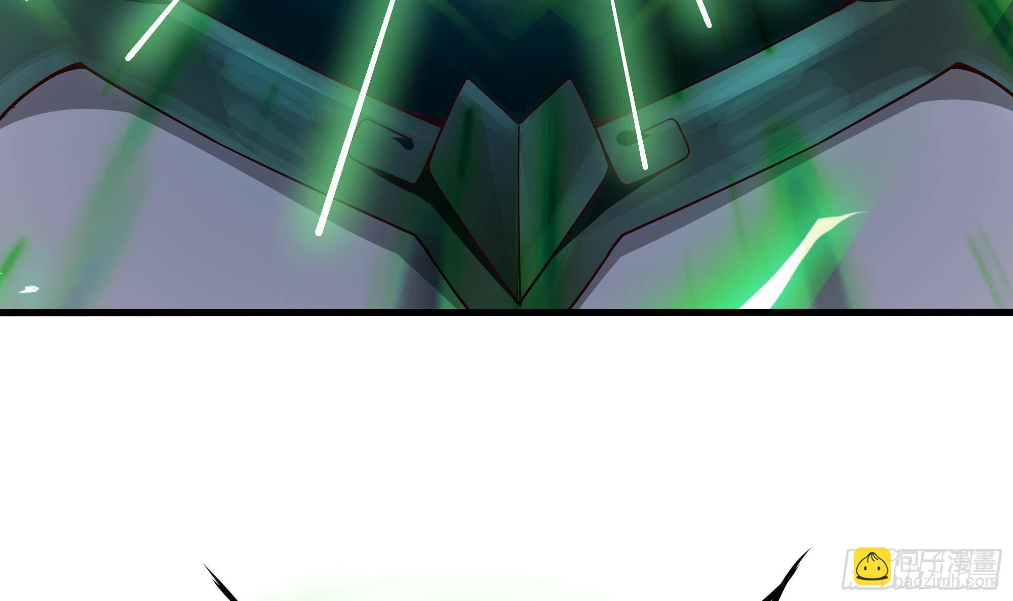 我在地府開後宮 - 第53話 宿敵刑天(2/3) - 6