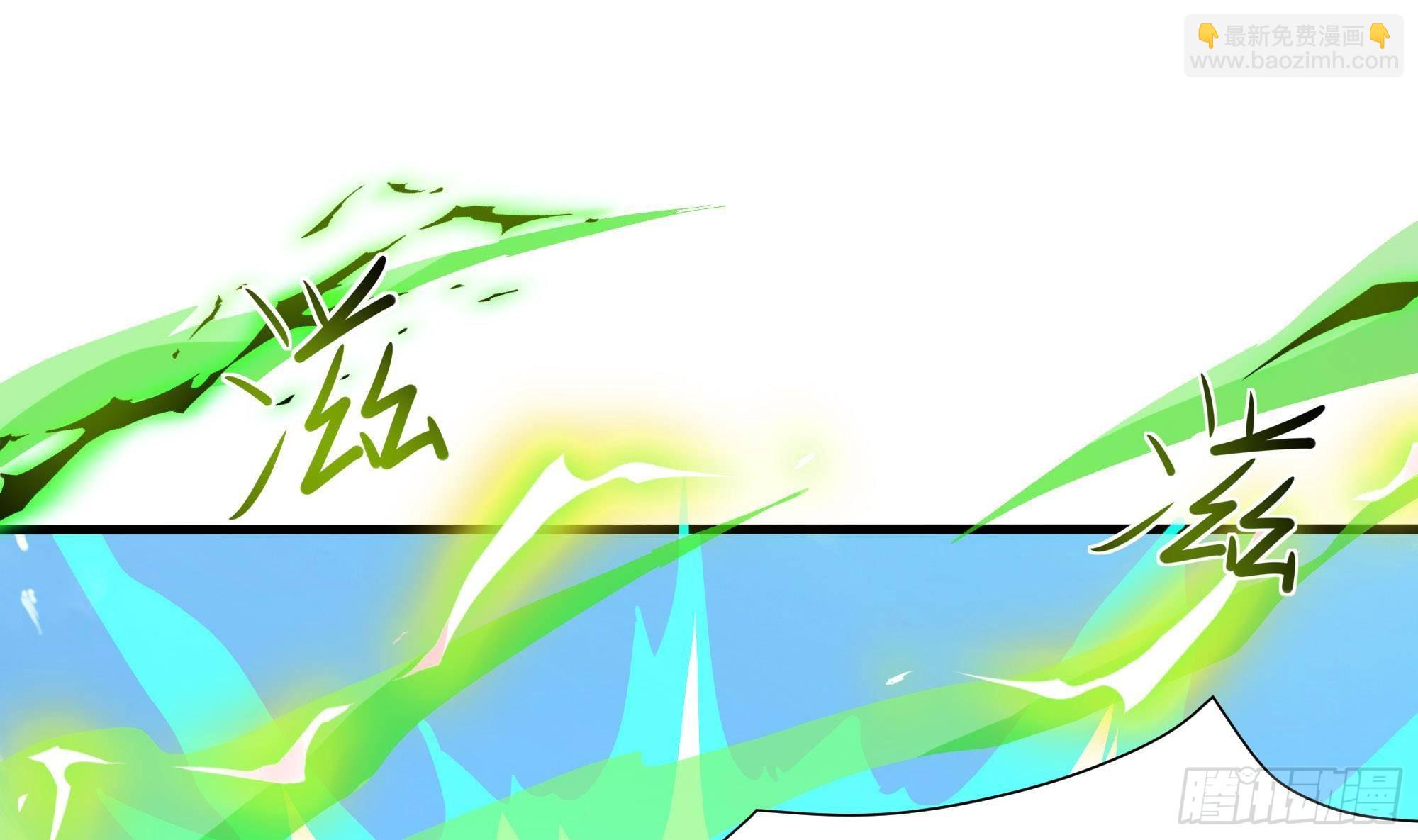 我在地府開後宮 - 第53話 宿敵刑天(2/3) - 2