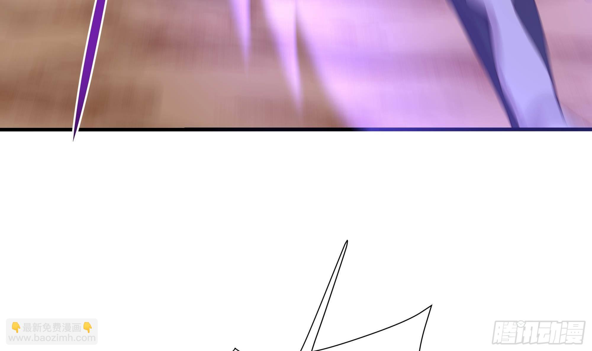 我在地府開後宮 - 第55話 快來幫我揉揉(3/3) - 5