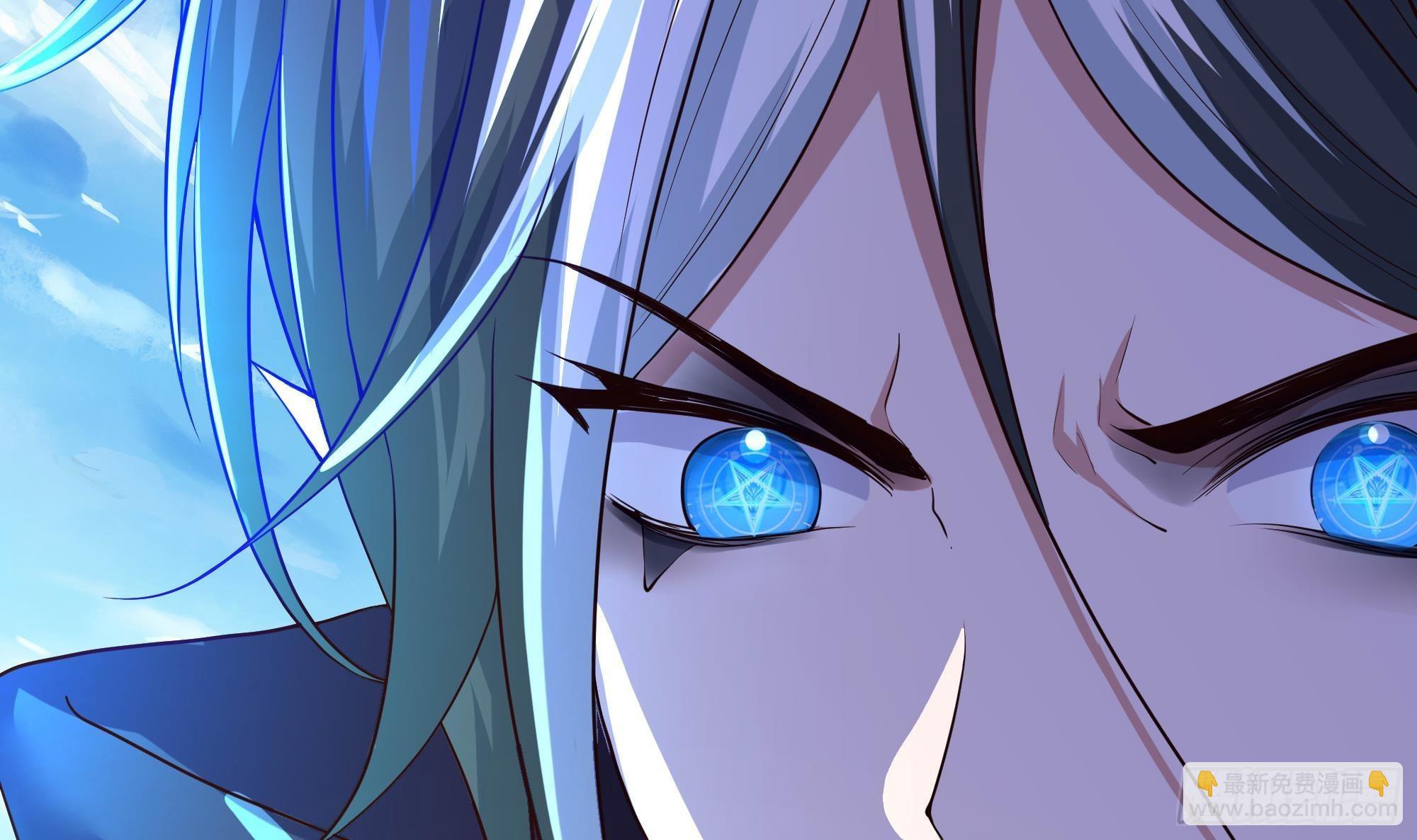 我在地府開後宮 - 第55話 快來幫我揉揉(3/3) - 2