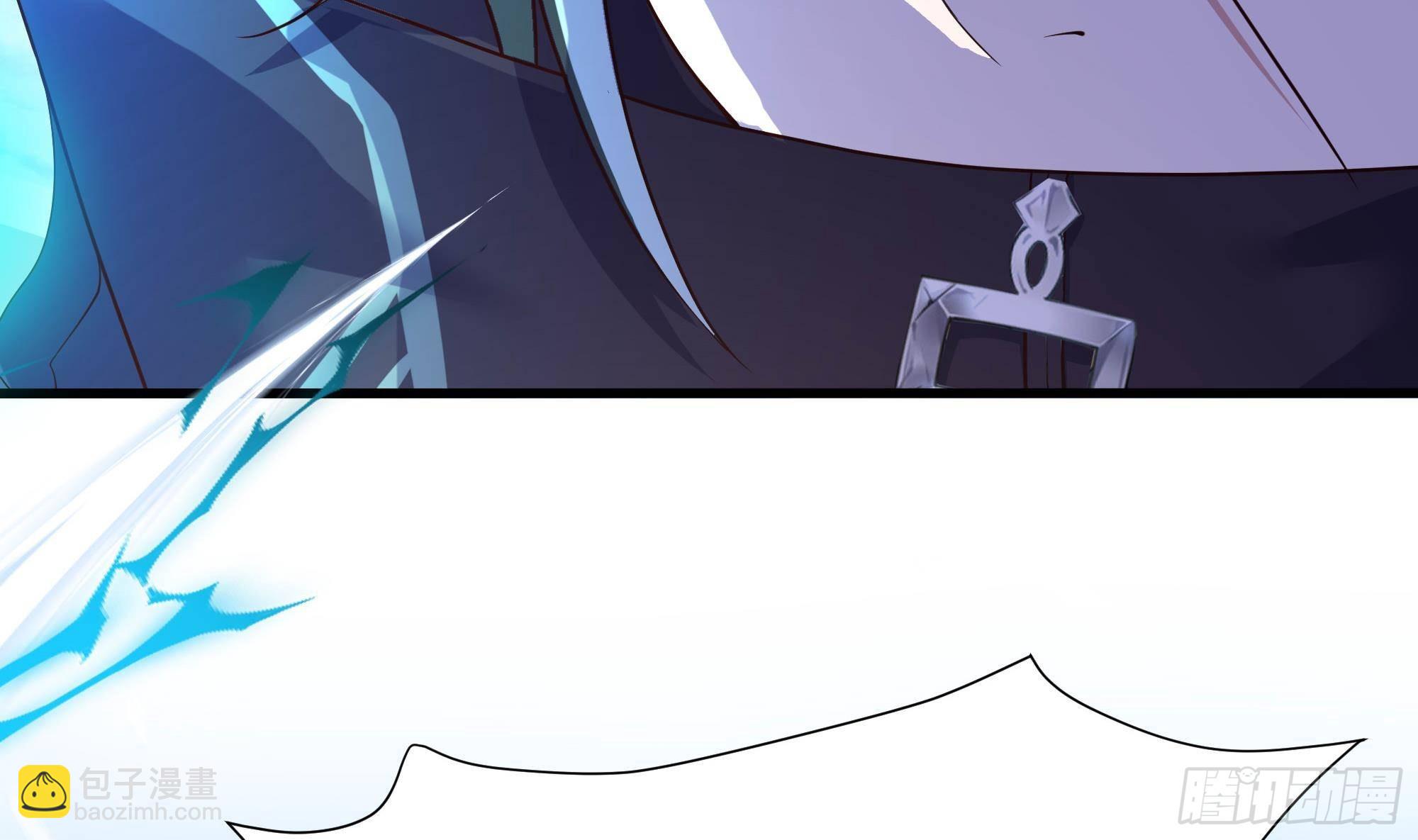 我在地府開後宮 - 第55話 快來幫我揉揉(3/3) - 3