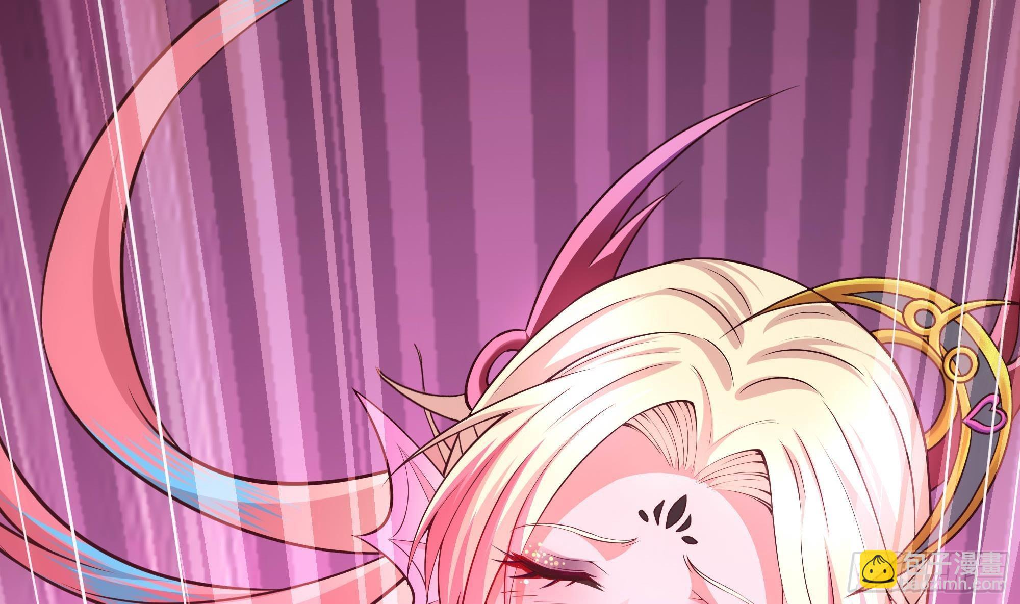 我在地府開後宮 - 第55話 快來幫我揉揉(2/3) - 1