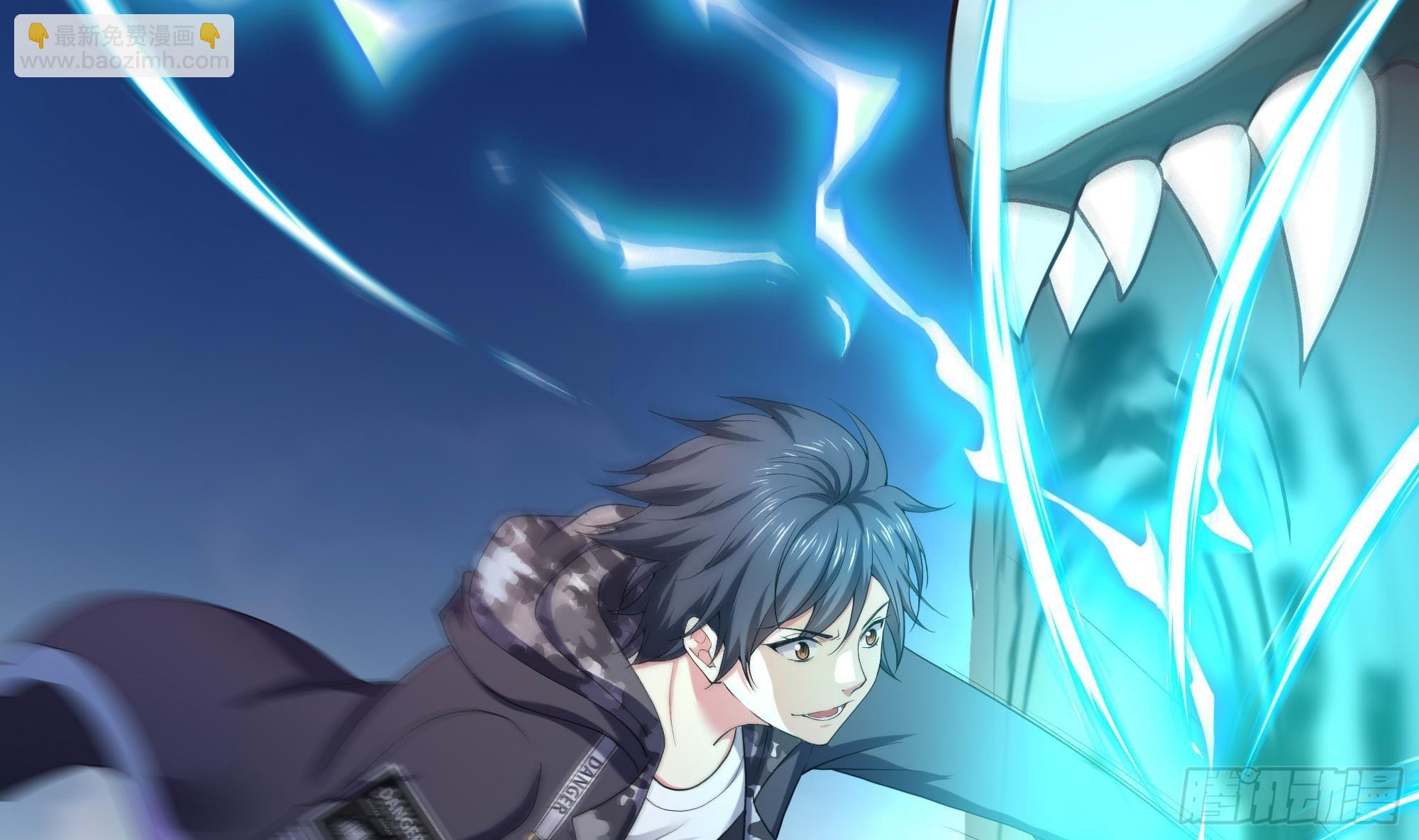 我在地府開後宮 - 第55話 快來幫我揉揉(2/3) - 2