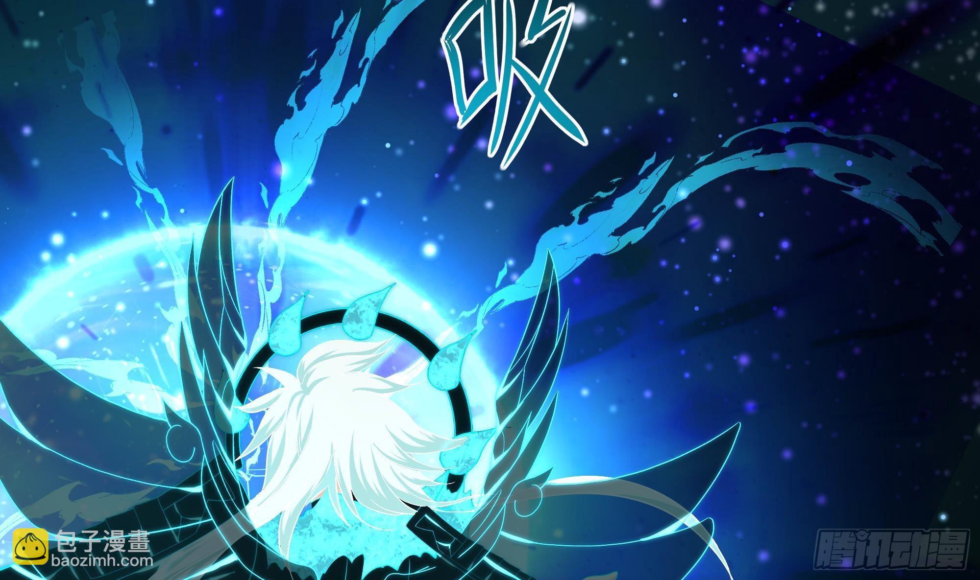 我在地府開後宮 - 第55話 快來幫我揉揉(2/3) - 6