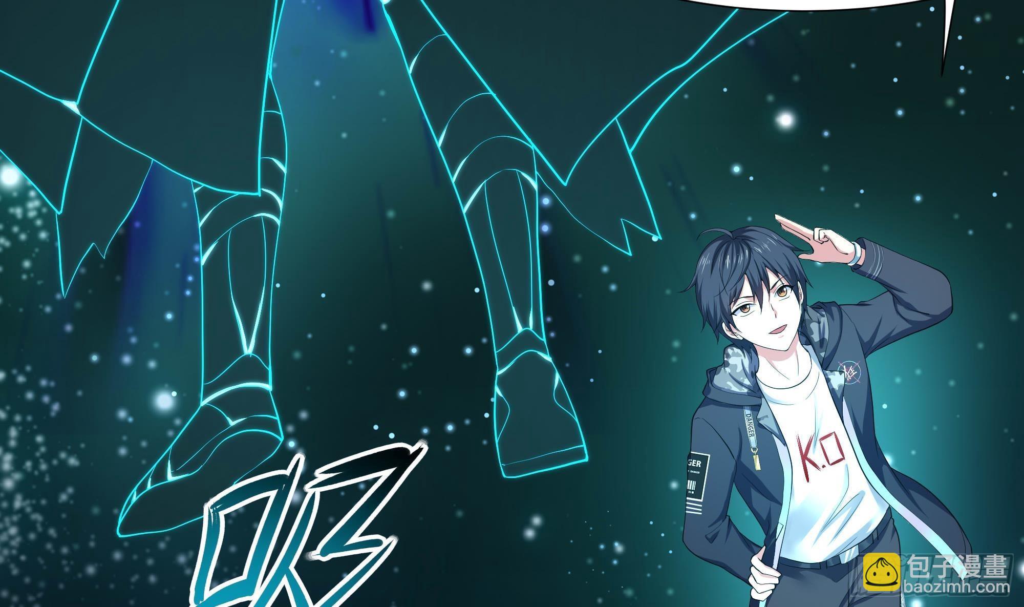 我在地府開後宮 - 第55話 快來幫我揉揉(2/3) - 8