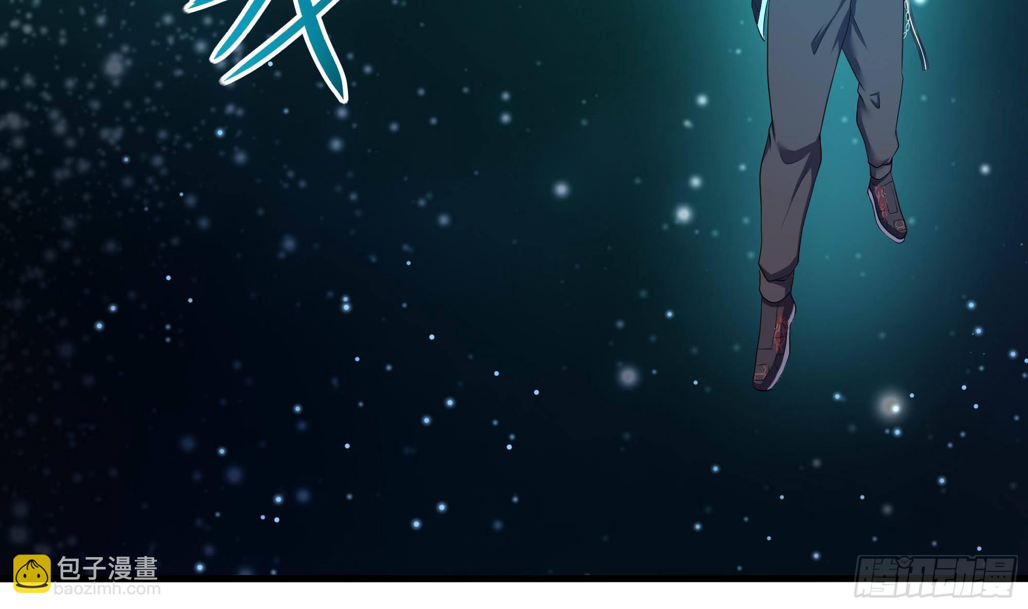 我在地府開後宮 - 第55話 快來幫我揉揉(2/3) - 1